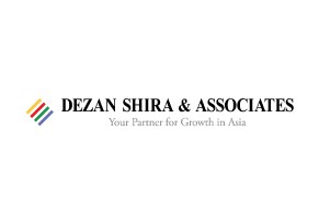 Dezan Shira & Associates Logo